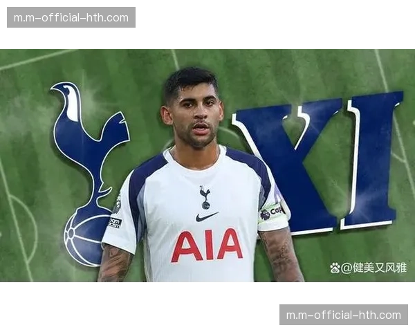 热刺防线重组效果不佳,罗梅罗停赛导致中路防守空虚 热刺防线重组效果不佳,罗梅罗停赛导致中路防守空虚